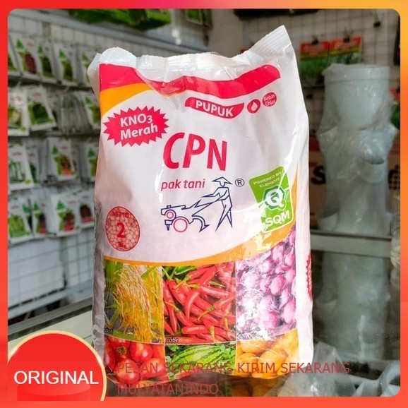 PUPUK PAK TANI - pupuk KNO3 merah kemasan pabrik 2 kg - kno 3 merah