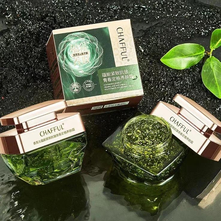 Effective Revitalize Skin Face Cream Beauty  Lifting Brighten Moisturizing Facial Skin Care Korean M