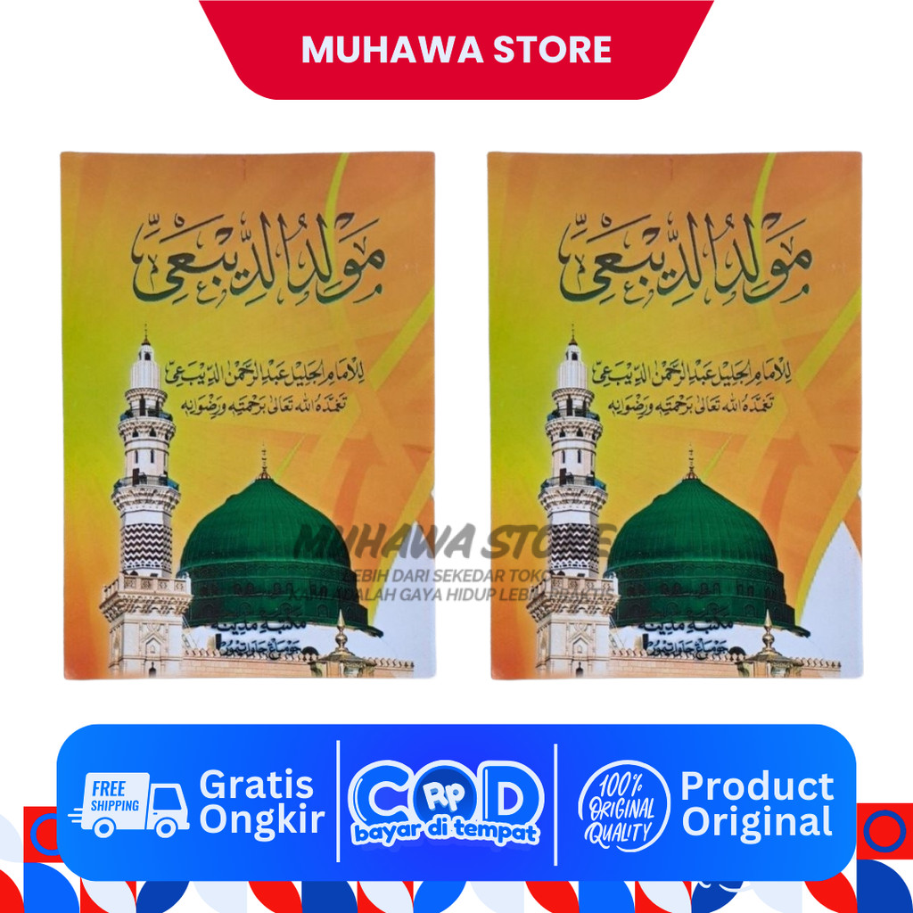 MAULID DIBA' TIPIS HVS UKURAN A5 TULISAN BESAR FULL ARAB LENGKAP