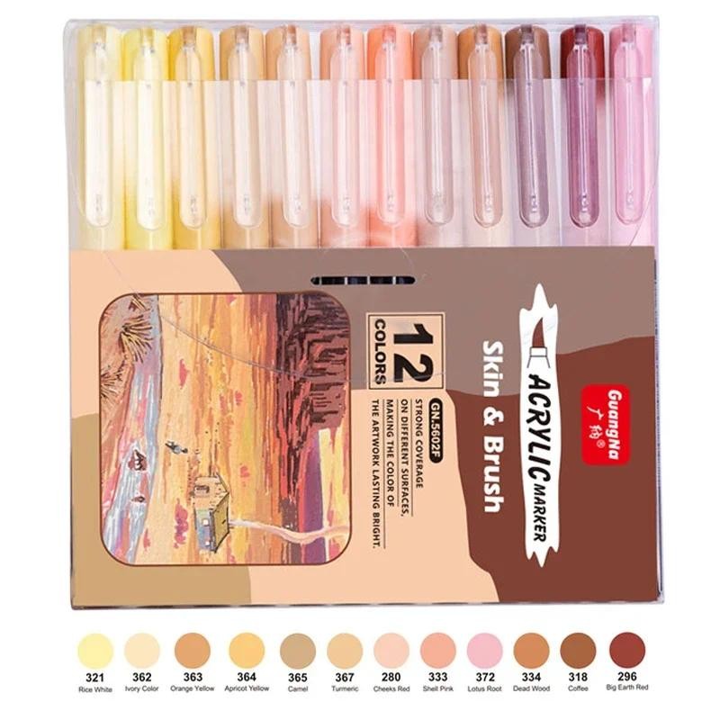 

12 Colors Skin Tone Markers Pens,Nylon Soft Head Acrylic Markers,Waterproof Pen Soft Brush Nib Skin Color Figure Painting School