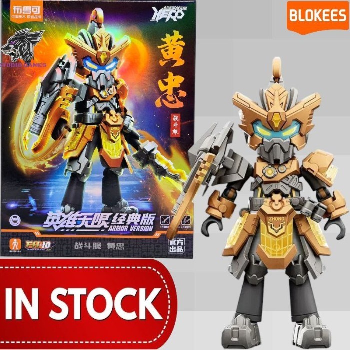 BLOKEES 85030 Hero Infinity Armor 19 Huang Zhong Battle Suit Version Model Kit BULUKE HuangZhong