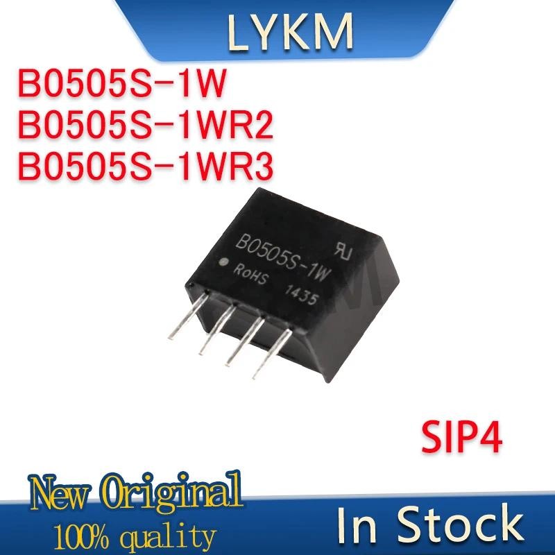 5/PCS New Original B0505S-1W B0505S-1WR2 B0505S-1WR3 5V to 5V isolated power module