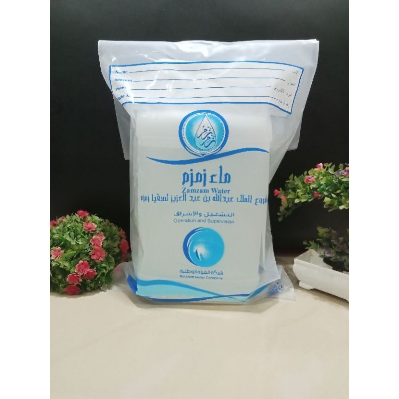 

Air Zam Zam Asli Kemasan Jerigen 5 Liter 100% Original Oleh Oleh Haji dan Umroh