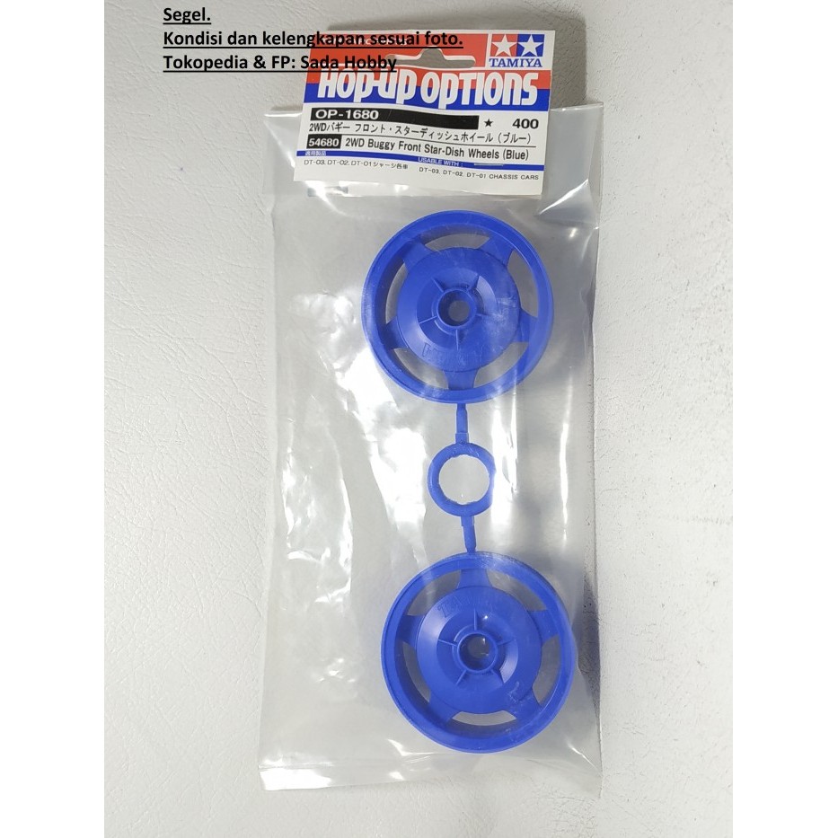 Tamiya 54680 2WD Buggy Front Star Dish Wheels Blue Tamiya RC Part
