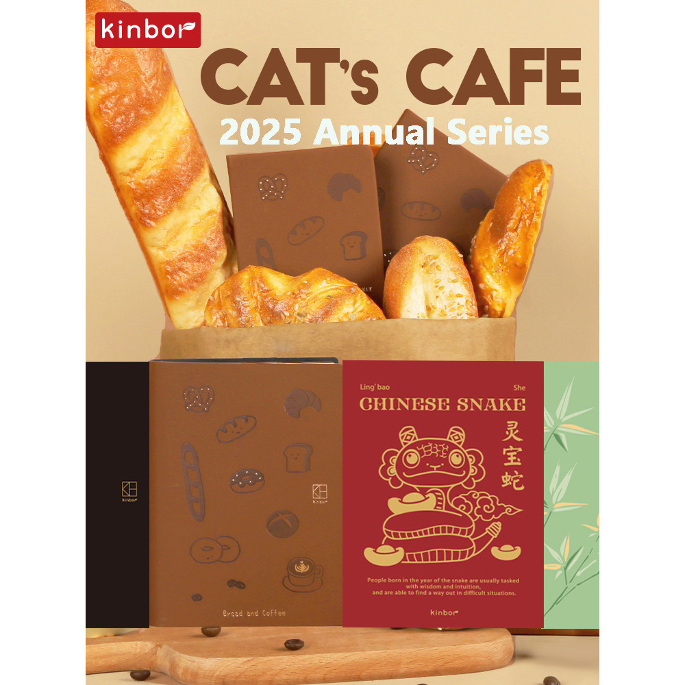 

Kinbor 2025 School Schedule Handbook A5/A6 Saving Money Planner Manual, Work Organizer Agenda Notepad High Value Graduation Gift