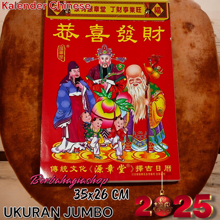 

ANDM Kalender Sobek Harian Mandarin China Hongkong Ukuran Super Besar Jumbo