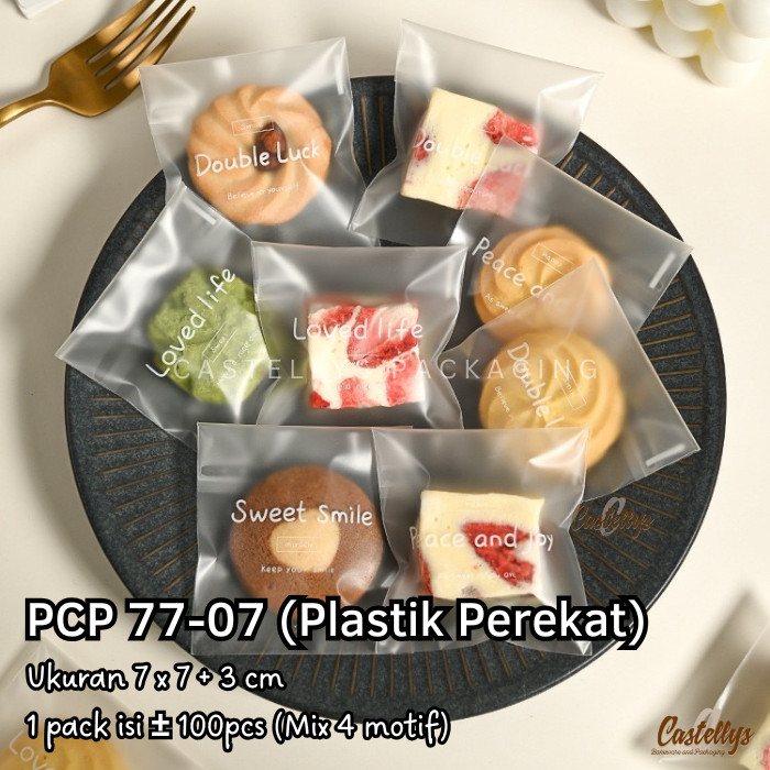 

Plastik Cookies Perekat PCP 77-07 Nastar Kue Kering Snack Nougat Cokelat dll