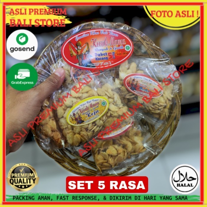 

SET 5 OLEH OLEH MAKANAN CEMILAN CAMILAN SNACK KULINER KHAS ASLI ORI ORIGINAL BALI KACANG KORO KEJU BARBEQUE PIZZA