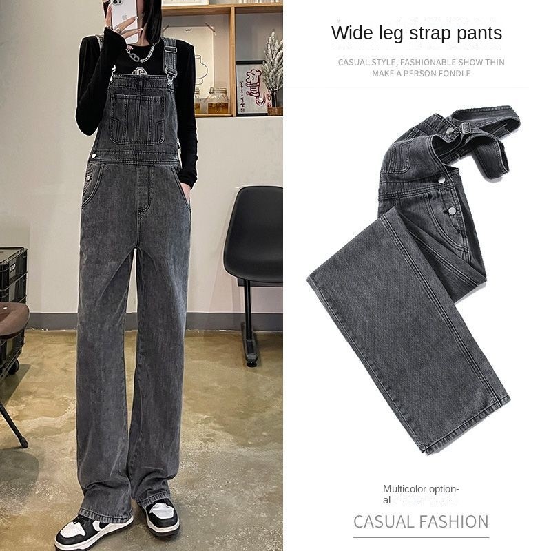 Overall Denim Longgar Wanita Jumpsuit Kaki Lebar Lurus