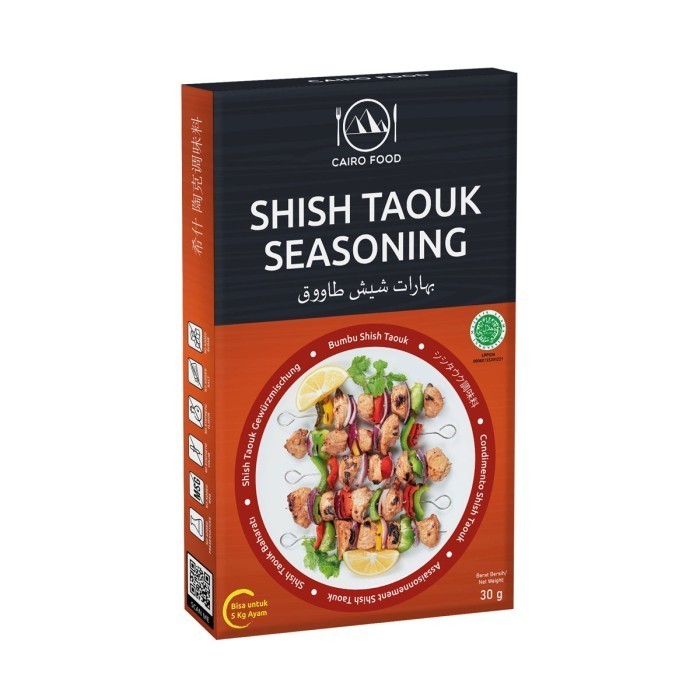 

Termurah-Promo Diskon Bumbu Cairo Food Variant Arab dan India - Shish Taouk
