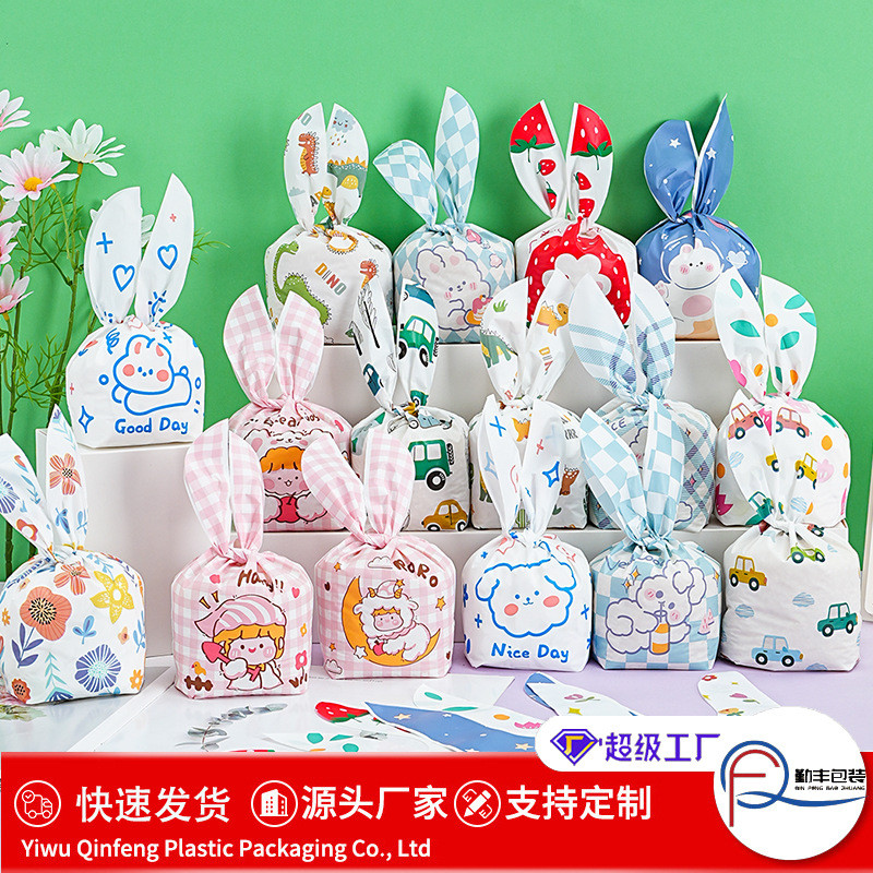 

50PC PLASTIK BINGKISAN BUNNY TELINGA KELINCI KEMASAN SNACK HAMPERS KUE KADO AESTHETIC BUNNY