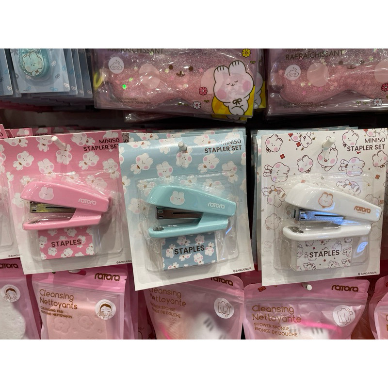 

[mamisha] Stapler Set Miniso