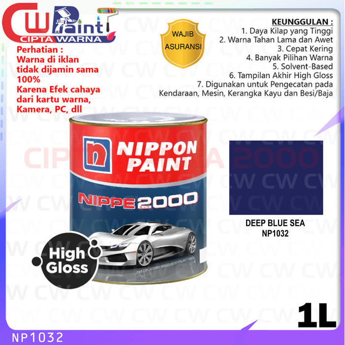 Cat Kendaraan Nippe 2000 NC Duco Minyak Besi Kayu Deep Blue Sea Biru NP 1032 - NIPSEA