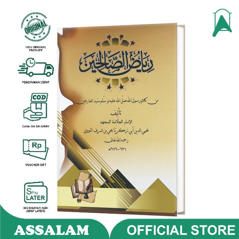 Kitab / Buku kitab riyadhus sholihin HC / RIYADUS SHOLIHIN TERPERCAYA /  riyadus shalihin hard cover