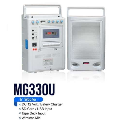 DAT AMPLIFIER MG330U