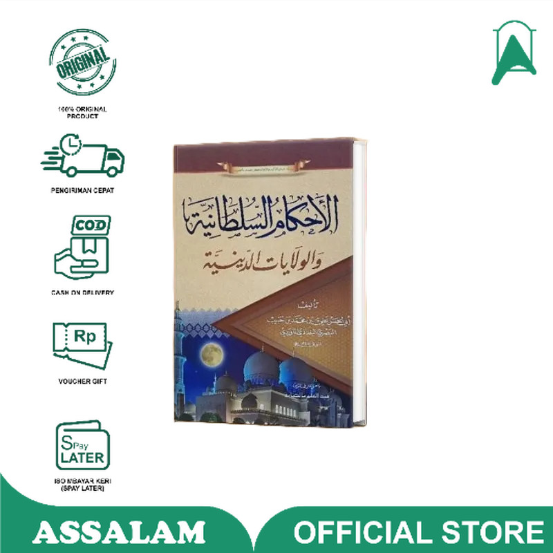 Buku / Kitab Ahkamul Sulthoniyah /  Ahkamus Sultoniyah Makna Pesantren Petuk Kewagean | Assalam Lirb