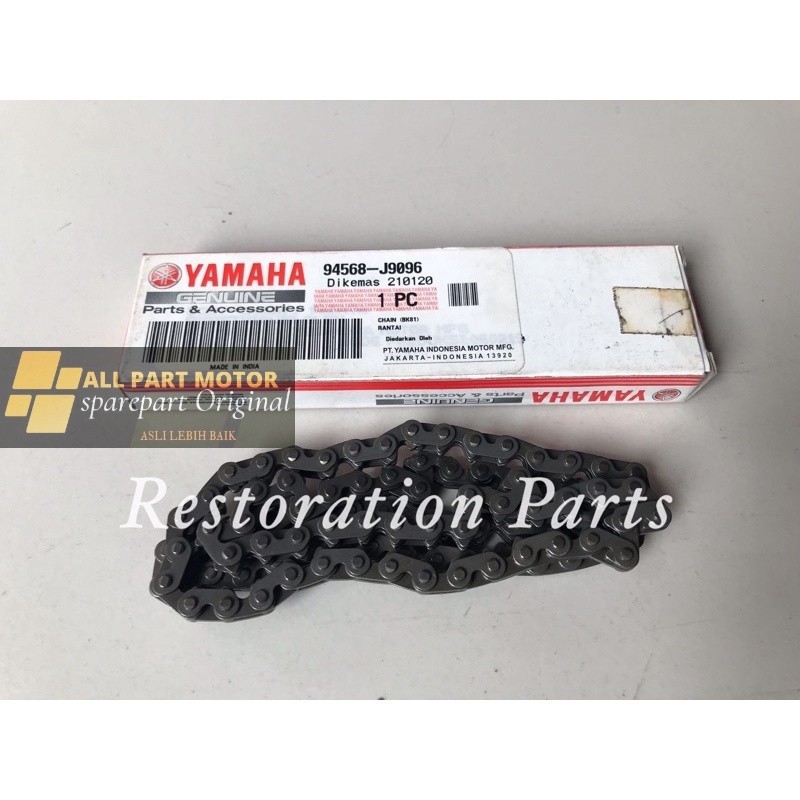 Rante Gir Keteng 94568-J9096 WR 155, XSR, MT 25