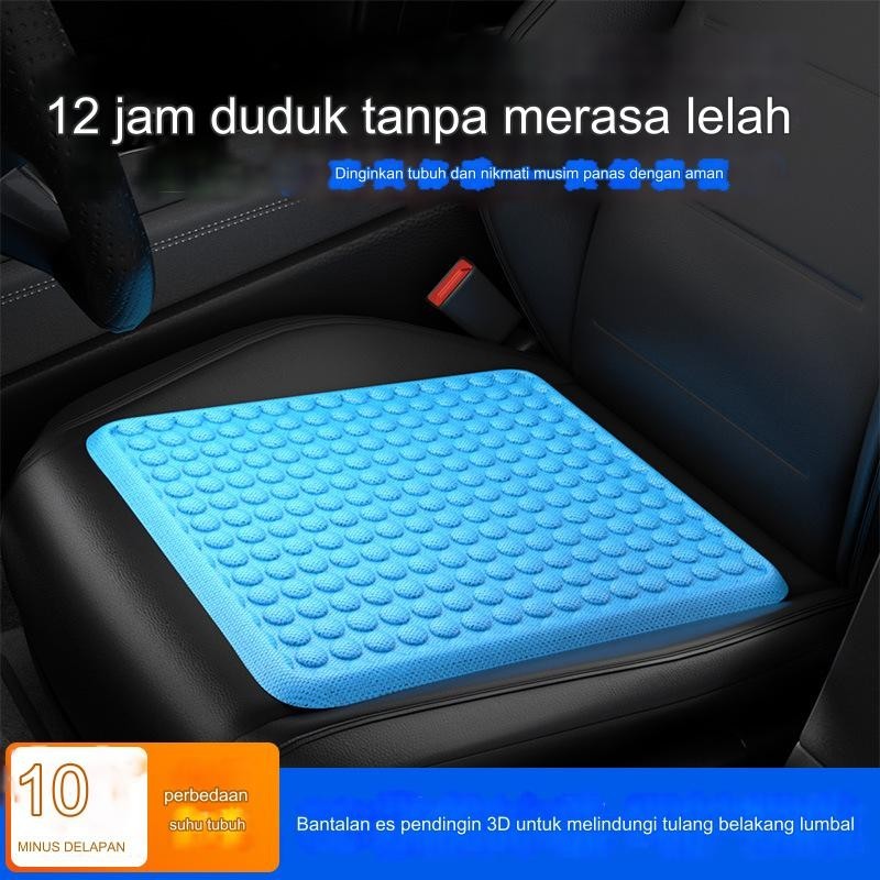 Bantalan Pendingin Bantal Mobil untuk Musim Panas Bantalan Es Gel Satu Potong Empat Musim Bantal Kur