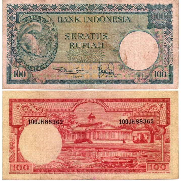 Uang Kertas 100 Rupiah Seri Hewan (Tahun 1957) VF