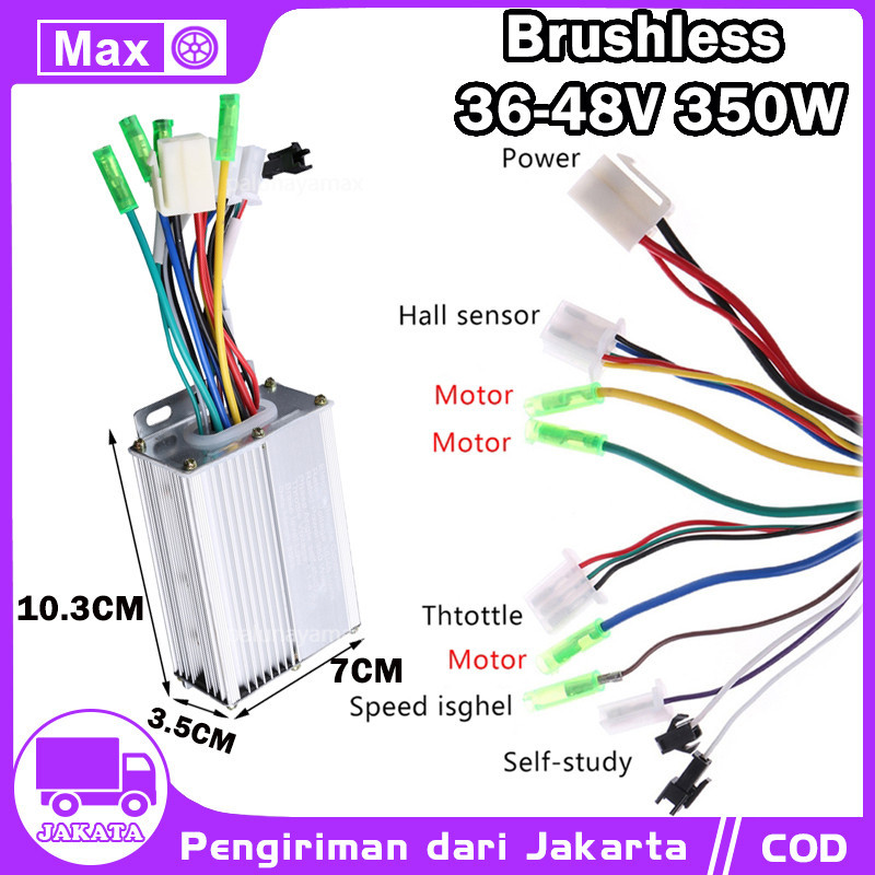 XO 36V/48V 350W BRUSHLESS MOTOR CONTROLLER DC MOTOR REGULATOR SPEED CONTROLLER OL