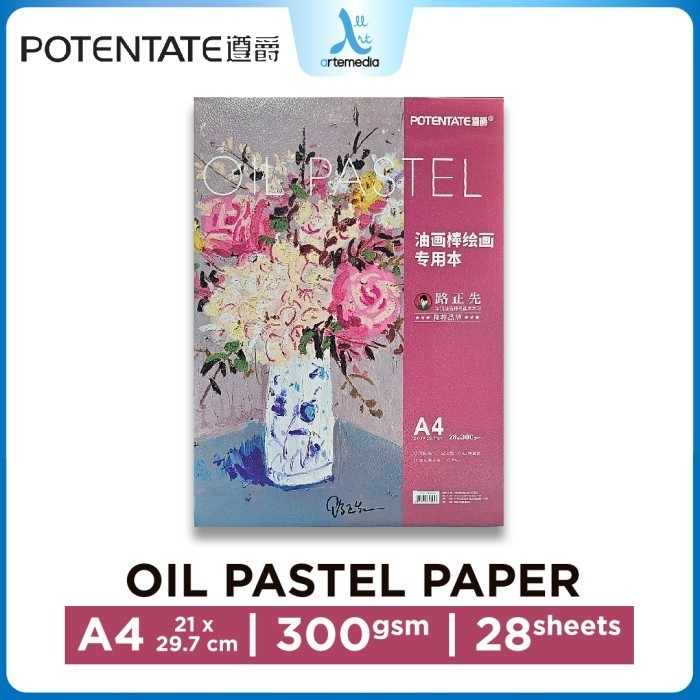 

Buku Gambar A4 200gsm Potentate Oil Pastel Pad - 300gsm 28lembar h1