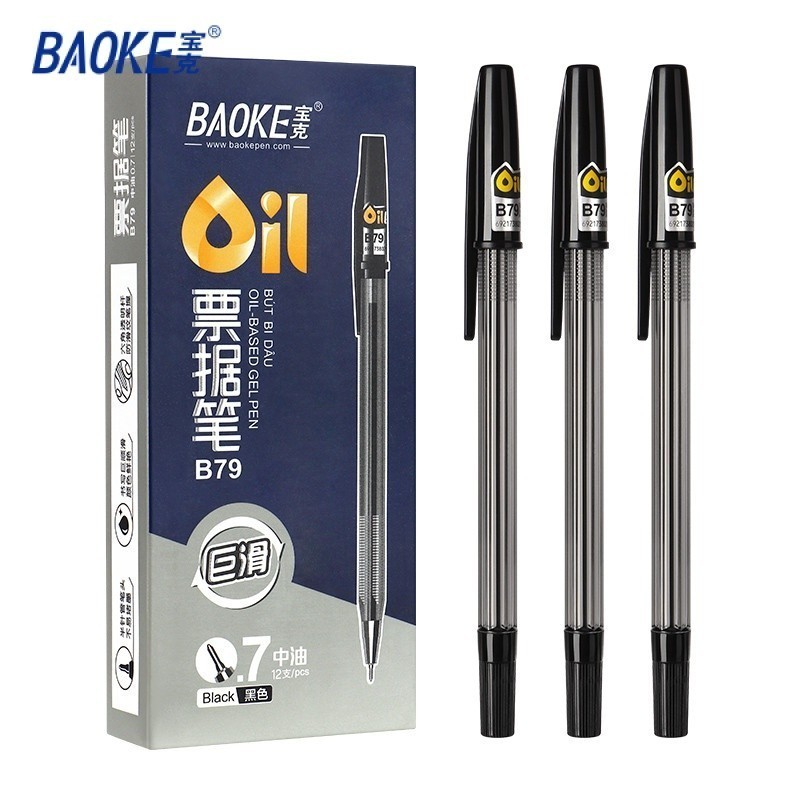 

BAOKE 12pcs/box Pulpen Bolpoin / Ballpoint Pen 0.7mm Tip Setengah Jarum B79