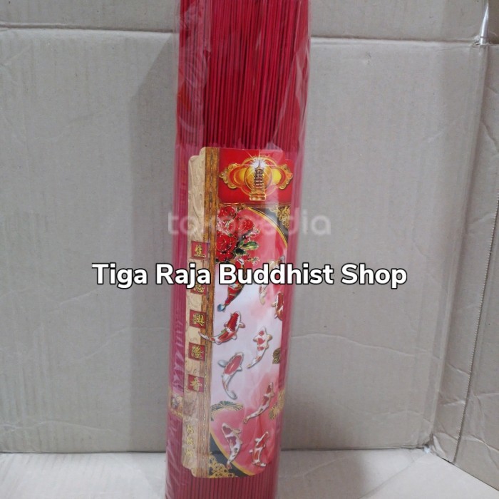 Hio ( Dupa ) Cendana Stick Dupa Kecil Halus panca