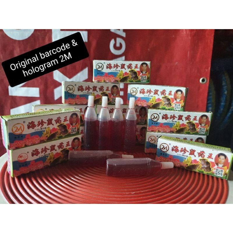 RACUN TIKUS CAIR AB BARCODE ASLI / Racun tikus cair ampuh original
