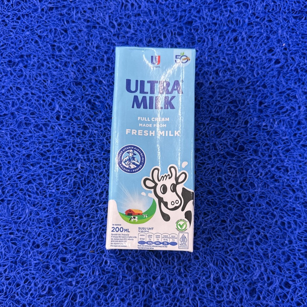 

ULTRA MILK VANILLA 200ML