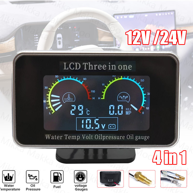 4 in 1 LCD Digital Pengukur Temperatur Air Voltmeter 12V / 24V / LCD Pengukur Bahan Bakar Suhu Air T