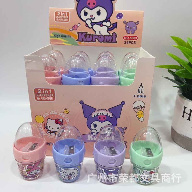

24 A Box Of Sanrio Creative 2-In-1 Pencil Sharpener Cute Modeling Eraser Student Portable Pencil-Sharpener Small Gift Wholesale