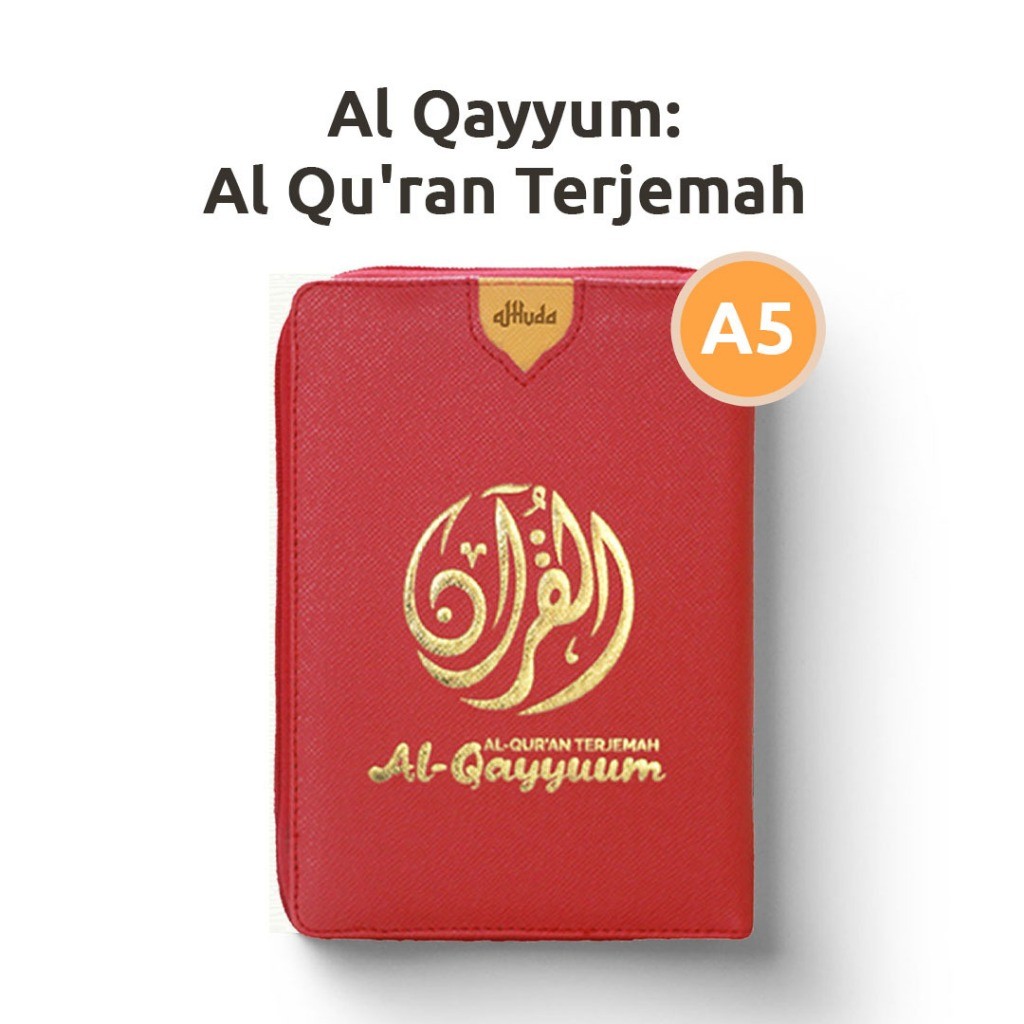 Gema Insani Al Quran Terjemah Al Qayyum Quran Translation Al-Qayyum Original