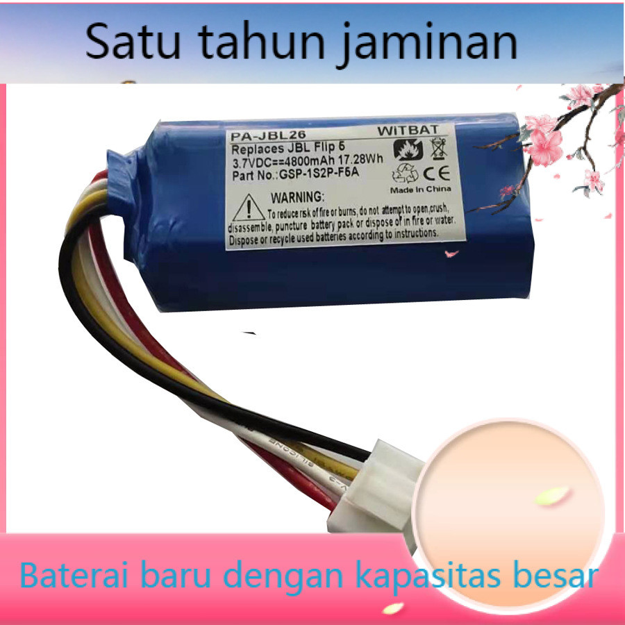 Baterai baru yang cocok untuk JBL FLIP 5 baterai Bluetooth speaker baterai SUN-INTE-152
