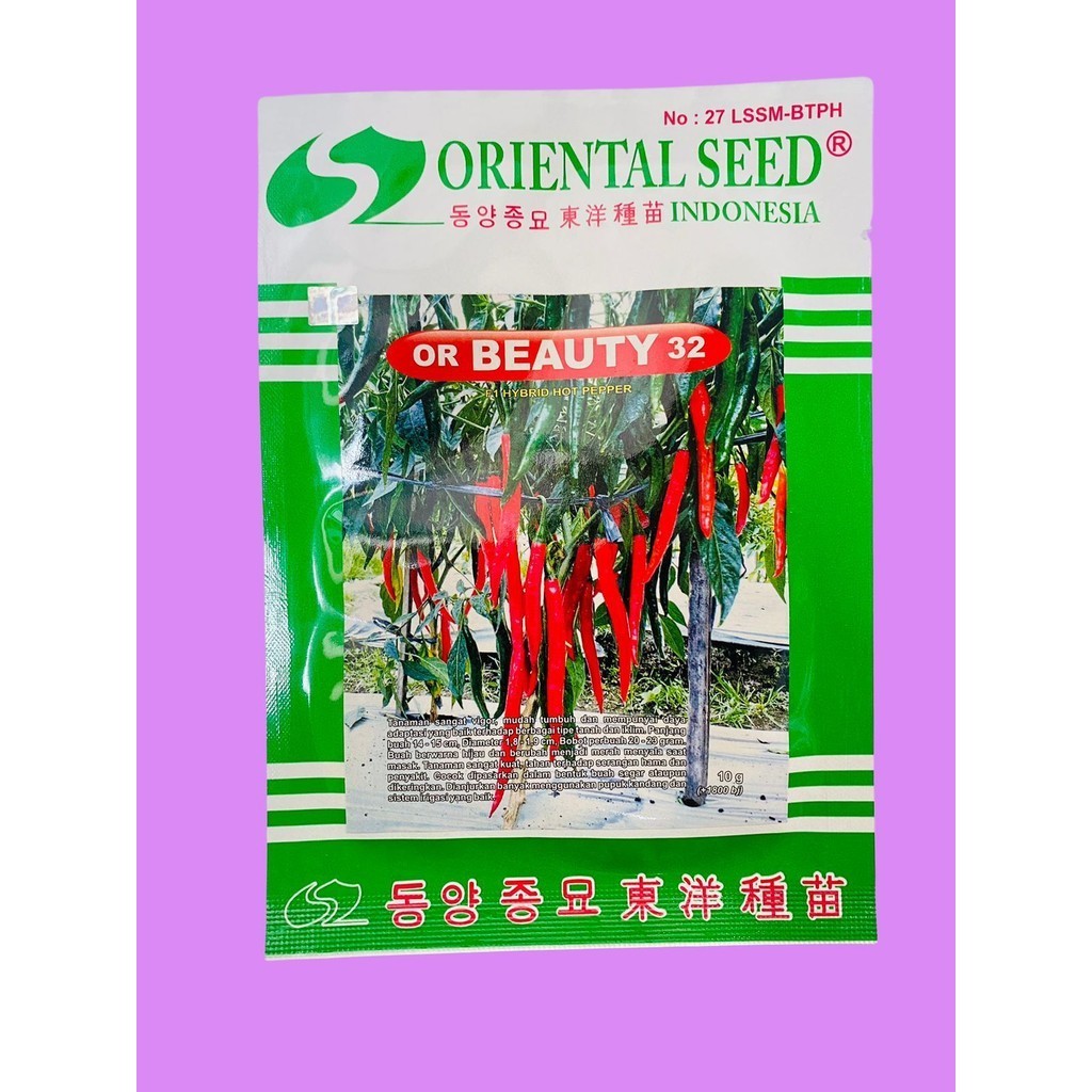 Benih cabai besar f1 or BEAUTY 32 isi 10gr dari ORIENTAL SEED