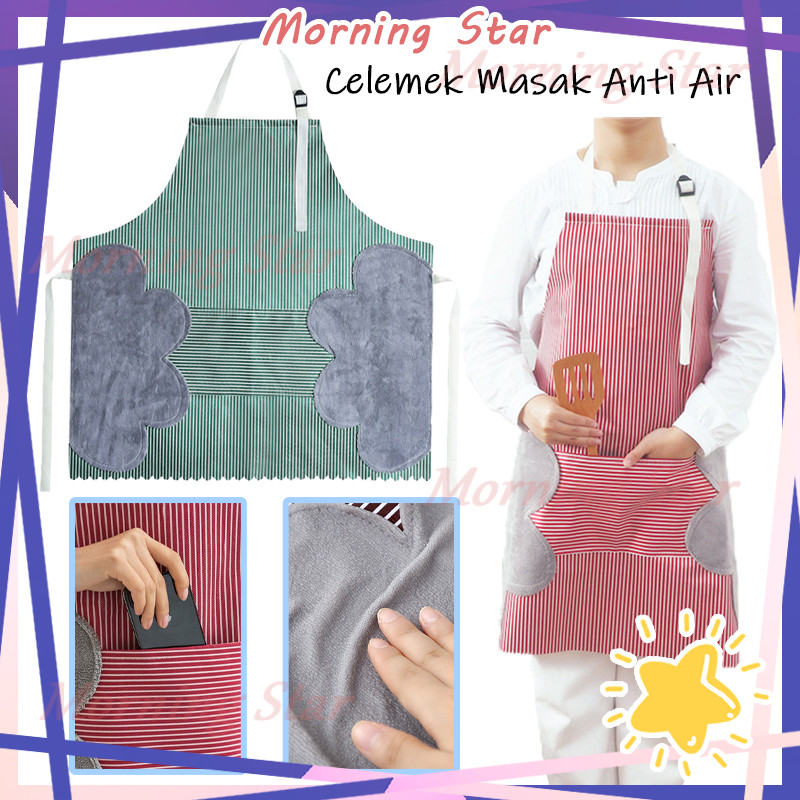 Celemek Masak Anti Air Pria Wanita/Celemek Masak Dewasa/Apron Motif Polos/Apron Masak Anti Air/Water