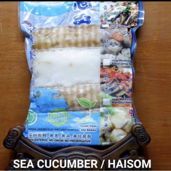 

Vegetarian tian en xiang sea cucumber / haisom vegan hai som vegan