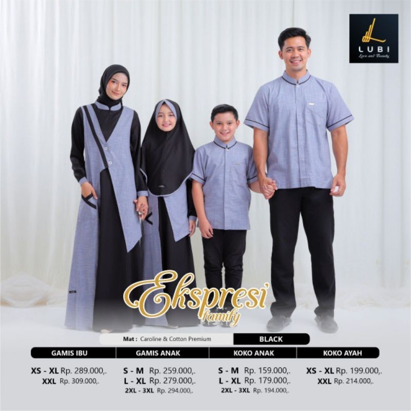 Sarimbit Keluarga Lubi Ekspresi | Sarimbit Lubi Terbaru | Sarimbit Keluarga 2024 | Gamis Lubi Ekspre