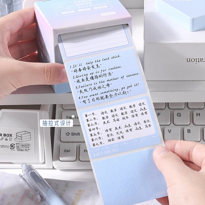 

RB 256Pcs Creative Gradient Color Pull-out Sticky Notes Student Multi-functional Tearable N Times