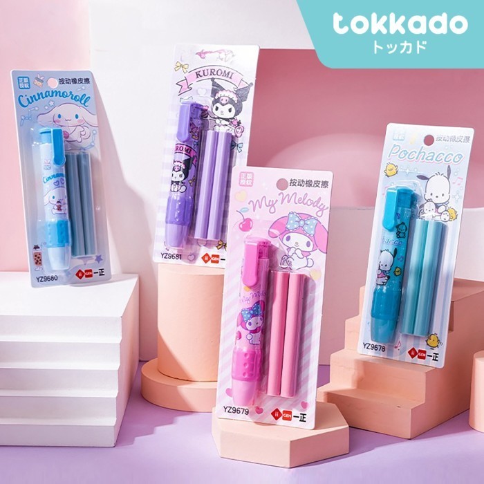 

TOKKADO Sanrio Chubu Stick Eraser Penghapus Pensil Karakter Original Lucu