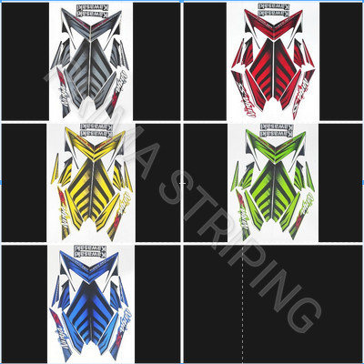 STRIPING STIKER MOTOR NINJA SS 2014 PUTIH