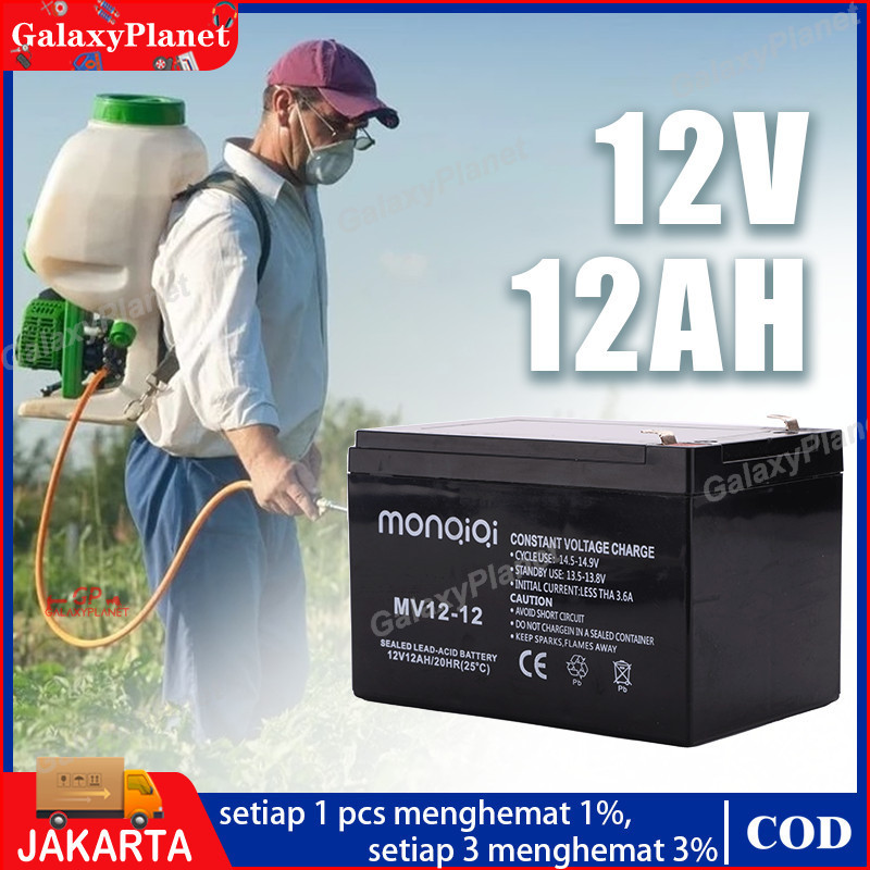 Aki 12a 12v sprayer hama elektrik / accu baterai 12 ah 12 volt/aki sprayer elektrik/aki yuasa 12