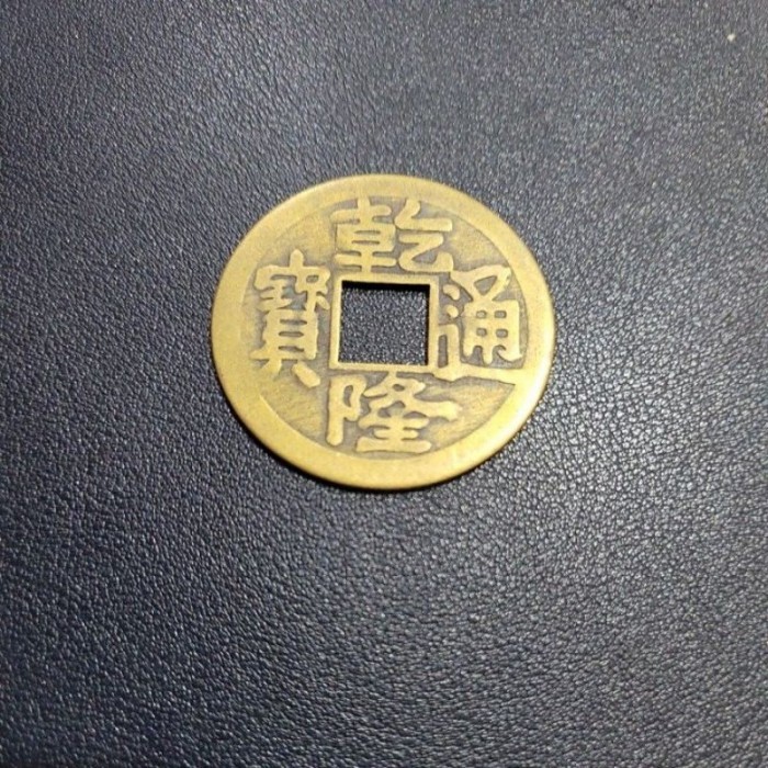Koin Cina Coin China Jumbo panca
