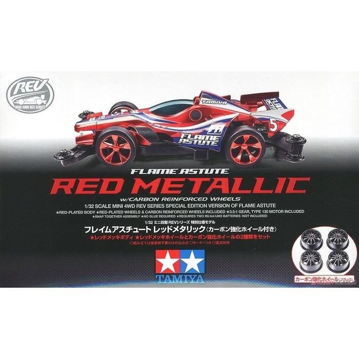 TAMIYA FLAME ASTUTE RED METALLIC PREMIUM+CARBON REINFORCED WHEELS - BERIESTORE19 - Sesuai Gambar