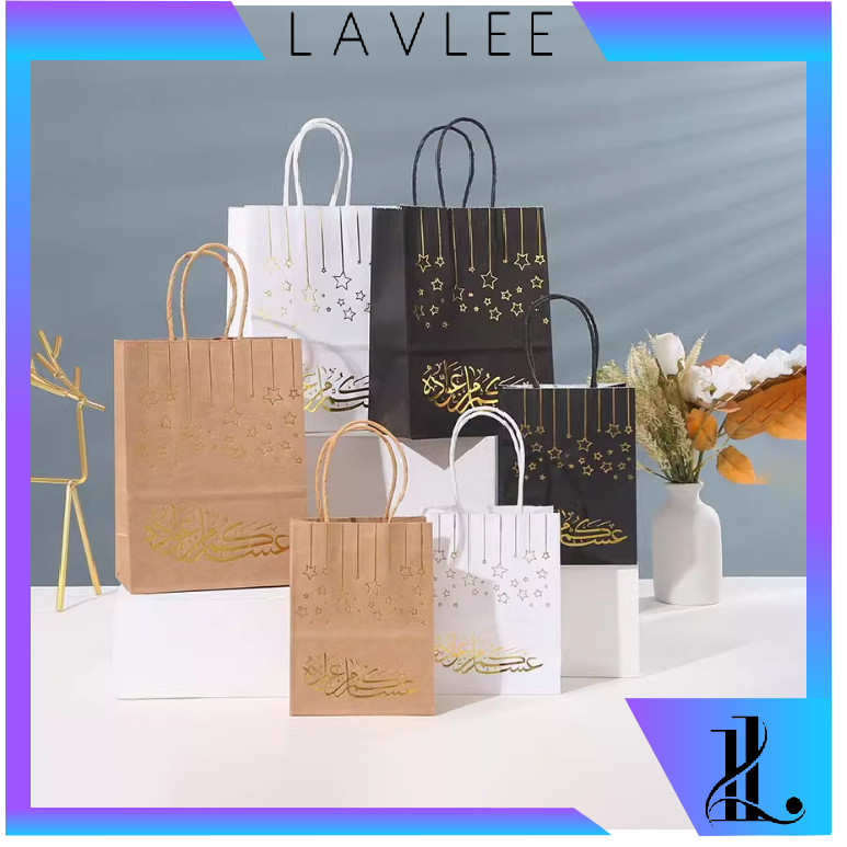 

Lavlee - 6522 Paper Bag Lebaran Tulisan Kaligrafi / Goodie Bag Motif Idul Fitri / Goodie Bag Unik / Hampers Lebaran Premium Quality