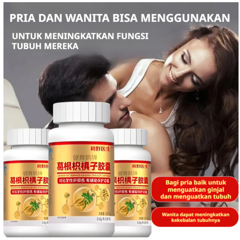 

❤️Promosi Ramadhan❤️[​Kirim cepat dalam 24 jam/COD]/Tablet Pelindung Hati/Meningkatkan Kekebalan/Meningkatkan Metabolisme Dan Tablet Menjaga Kesehatan/Pueraria Mirifica Gel Candy/Health Tablet Pueraria Lobata Dan Zhizhizi
