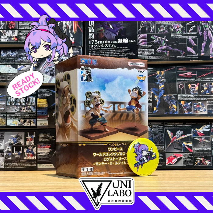 Banpresto One Piece WCF Log Stories Monkey D. Luffy & Enel