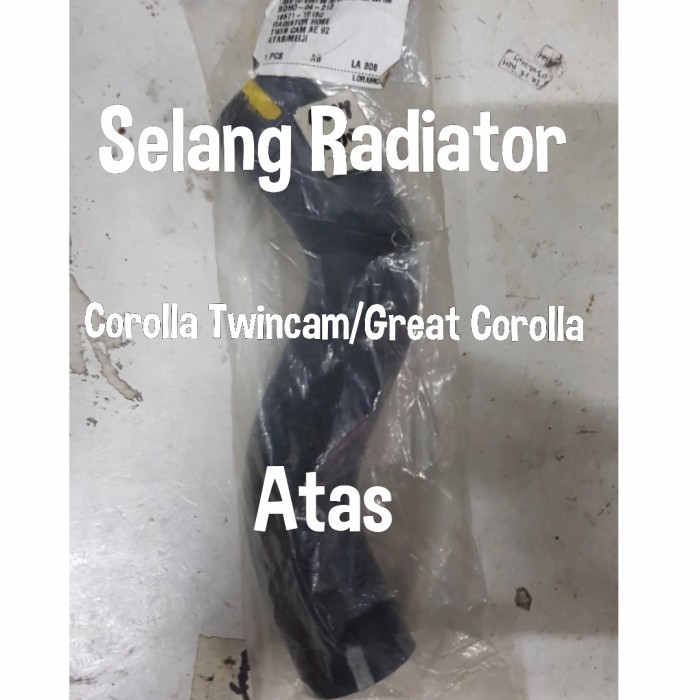 Ready Selang Radiator Toyota Corolla Twincam/Great Corolla Atas Part Cod