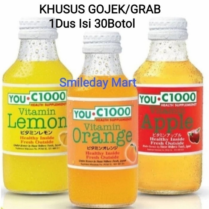 

You C 1000 Orange Lemon Apel Botol Kaca 140mL