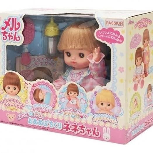 Sale Boneka Mell Chan Nene good night Baby doll Set Mellchan Melchan