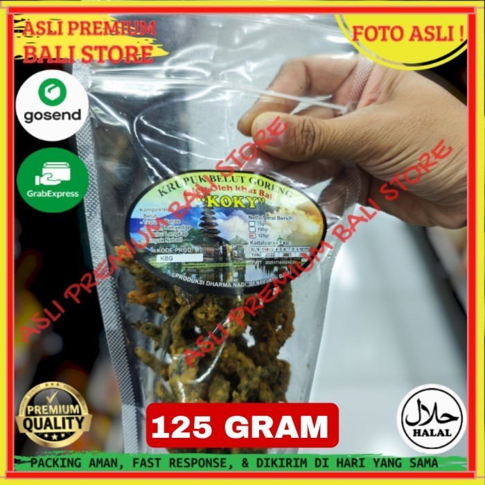 

OLEH OLEH MAKANAN CEMILAN CAMILAN SNACK KULINER KHAS ASLI ORI ORIGINAL BALI KERIPIK KRIPIK KERUPUK KRUPUK BELUT GORENG 125 GRAM GR